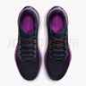 耐克NIKE男子跑步鞋飞马41 PEGASUS 41 运动鞋HQ7972-400黑紫42 实拍图
