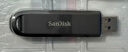 闪迪（SanDisk）512GB USB3.2 Gen2 固态U盘 CZ820 读速高达1000MB/s 写速900MB/s 支持密码保护 大容量优盘 实拍图