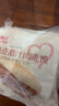 西贝莜面村酥皮腊汁肉夹馍360g 3袋装 便捷早餐加热即食 肉夹馍半成品 实拍图