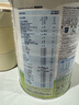 喜宝（HiPP）有机港版HMP母乳益生菌+GOS益生元 婴幼儿奶粉 1段800g  德国进口 1段（0-6个月）单罐装 实拍图