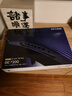 普联（TP-LINK）BE7200 WiFi7千兆双频无线路由器 双2.5G网口家用穿墙7200M 10颗高效FEM信号增强 游戏加速7DR7270 实拍图