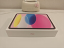 Apple/苹果 iPad11英寸 A16芯片2025年款 平板电脑 (128GB WLAN版/学习办公娱乐)粉色 实拍图