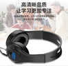 科沃 【热销20w+】电脑耳机头戴式有线 学生网课学习话务会议英语听力考试考研直播耳麦带麦克风3.5mm 实拍图