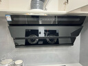 苏泊尔（SUPOR）油烟机灶具套装组合厨房侧吸爆炒大吸力挥手智能控制自清洗吸抽烟排烟C5S【咨询有红包】 【天然气套装】C5S+5.0Kw玻璃双灶高性价比 实拍图
