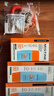 Mistine蜜丝婷防晒霜小黄帽40ml防水防汗紫外线高倍SPF50+双11抢先购 实拍图