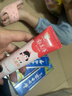 郁美净儿童冬季面霜30g软管便携补水保湿青少年宝宝面霜滋润护肤鲜奶霜 实拍图