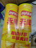 乐事（Lay's）无限薯片 醇香原味 104克*2罐 208克 休闲零食 膨化食品 实拍图