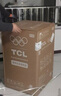 TCL 8公斤小型波轮洗衣机全自动家用 L2R大容量一级能效 家电国家补贴以旧换新 送装一体B80L2R 实拍图