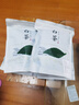 正宗安吉珍稀高山白茶新鲜嫩芽特级雨前浓香绿茶毛峰袋装茶叶 安吉珍稀白茶125克*4袋 实拍图