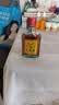 【男人专属的酒】三鞭酒特制动物植物配制酒非保健酒药酒白酒 35度 125mL 1瓶 三鞭酒 实拍图