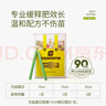 史丹利缓释肥营养棒花肥家用盆栽通用养花复合氮磷钾花卉型多肉 实拍图