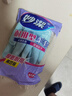 妙洁耐用型手套 天然乳胶 2双装 中号M码洗碗手套多款包装随机发货 实拍图