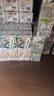 荷高（Globemilk）荷兰原装进口3.7荷兰官方草饲全脂纯牛奶200ml*24早餐整箱送礼 实拍图