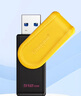 金士顿（Kingston）512GB USB3.2 Gen 1 U盘 DTXS 缤纷多彩旋转U盘 时尚便携 学习办公投标电脑通用 实拍图