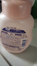 高丝（KOSE）洁面卸妆泡沫洗面奶200ml/瓶 清爽不紧绷温和不刺激 生日礼物男女 实拍图
