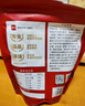 展艺烘焙原料纯可可粉巧克力粉进口材料碱化冲饮蛋糕太妃糖 250g 实拍图