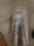 乐品乐茶茉莉花茶特级绿茶茶叶2025新茶川派浓香250g横县飘雪自己喝送礼袋 实拍图