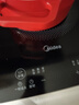 美的（Midea）家用电磁炉电陶炉电池炉2200W大功率猛火新型电磁灶一体微晶面板爆炒炒菜智能定时火锅炉MC-22MB06 实拍图