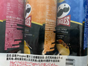 品客（Pringles）零食膨化食品 薯片80g*3 组合装（经典M5+法式鸡肉卷+黑松露） 实拍图