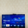 华为Vision智慧屏 4 SE 55英寸 New Mate TV 投屏好搭档国家补贴15%以旧换新平板电视机HDB5257P 实拍图