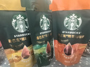 星巴克（Starbucks）0糖0脂即享黑咖啡 精萃咖啡液丝滑焦糖25ml*6杯 冷热秒溶 实拍图