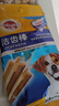 狗磨牙棒狗零食 洁齿棒成犬狗狗通用犬金毛泰迪柯基 75g*30包 实拍图