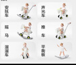 babycare摇摇马六合一多功能男女孩生日礼物木马年玩具-白摇马+粉色坐垫 实拍图