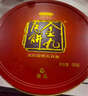 金九月饼广式吴川月饼 中秋礼盒五仁叉烧大饼五仁叉烧大月饼礼盒500g 实拍图