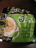 统一 汤达人 日式豚骨拉面 袋装 泡面 方便面 125g*18袋/箱 实拍图