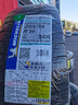米其林（MICHELIN）汽车轮胎 205/55R16 94H 冰驰 X-ICE SNOW 雪地胎冬季胎 适配朗逸 实拍图