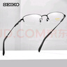 精工（SEIKO）眼镜框男款半框钛材商务休闲远近视眼镜架H01061 02 52mm银钯色 实拍图