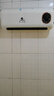 申花【省电N0.1】取暖器暖风机壁挂式防水浴室卫生间用暖过浴霸空调的电暖器气免打孔冷热两用一体风机 顶配-Ai智能语音/航空石墨烯/磁浮降噪/负离子 实拍图
