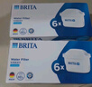 碧然德（BRITA）家用净水壶 滤水壶滤芯 MAXTRA+LE 去水垢专家滤芯 6枚装 实拍图