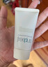 芙丽芳丝（Freeplus）氨基酸洗面奶男女士控油祛痘深层清洁黑头粉刺火山泥洁面40g 实拍图