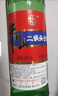 牛栏山白酒二锅头 绿牛二 清香型 小瓶 光瓶 口粮酒 节日送礼 酒厂直供 43度 500mL 12瓶 新绿瓶 实拍图