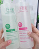 千纤草爽肤水补水保湿水喷雾湿敷化妆水护肤水男女舒缓丝瓜水1000ml 实拍图