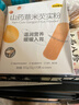 五谷磨房山药薏米芡实粉五谷杂粮早餐代餐粉320g 实拍图