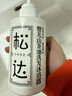 松达 婴儿沐浴露洗发水儿童山茶油低泡无硅油 300ml*2 实拍图