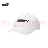 彪马（PUMA）户外风运动遮阳刺绣棒球帽男女同款休闲鸭舌帽022885 白-03  ADULT 均码 实拍图