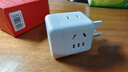 良工（lengon）无线魔方插座/插头转换器/转换插头插座/一转多插座扩展/多功能插座/插排/插板/一转四组合 Q622白 实拍图