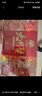 【礼券】姑苏渔歌大闸蟹礼券9099型公5.0两母3.5两4对生鲜送礼螃蟹卡券海鲜礼盒礼品卡 实拍图