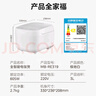 美的（Midea）电饭煲电饭锅3-4人家用3L大容量 28分钟快速饭多功能微压智能预约电饭煲 MB-RE319 实拍图