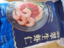 GUO LIAN国联 翡翠生虾仁海鲜去冰净重2斤 156-198只去虾线【400万+好评】 实拍图
