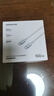 绿联双头Type-C数据线PD100W/88W超级快充ctoc适用华为荣耀小米苹果17/16e/15平板笔记本电脑车载1米 实拍图