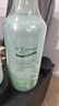 安安金纯A'Gensn芦荟深层保湿爽肤水500ml补水滋润柔肤细腻  实拍图