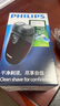 飞利浦（PHILIPS）【价保11.11提前抢】剃须刀电动男士刮胡刀电动刀 进口双刀头剃胡刀干电池便携式须刨电须刀送老公 PQ206/18【经典干电池款】 实拍图