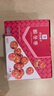 良品铺子脆冬枣量贩装 红枣零食大礼包无核脆枣蜜饯果干家庭量贩礼盒400g 实拍图