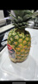 佳农 黑钻菠萝1粒装 菲律宾凤梨 净重2斤起 生鲜水果 源头直发 包邮 实拍图