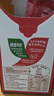 雀巢（Nestle）【代言人丁禹兮同款】醇品速溶美式黑咖啡0糖0脂*20包*1.8g 实拍图