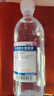 [科伦] 生理氯化钠溶液500ml:4.5g/瓶 实拍图